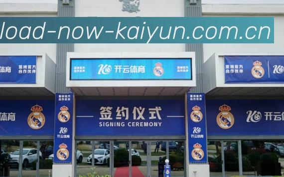 关于开云