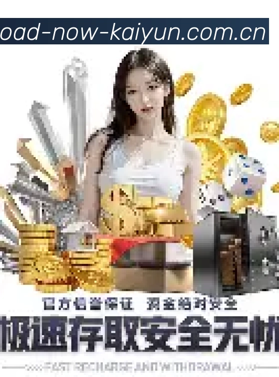官方客服形象